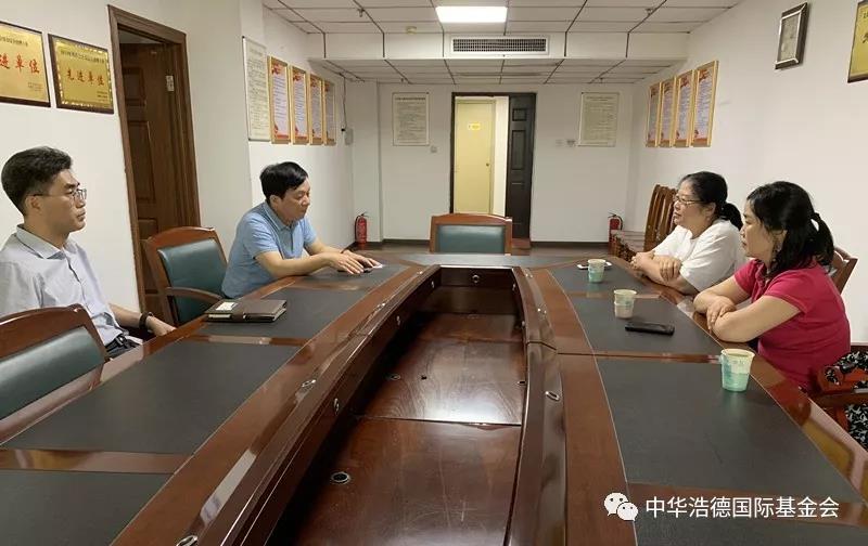 1559043801806501.jpg 微信图片_20190528194250.jpg