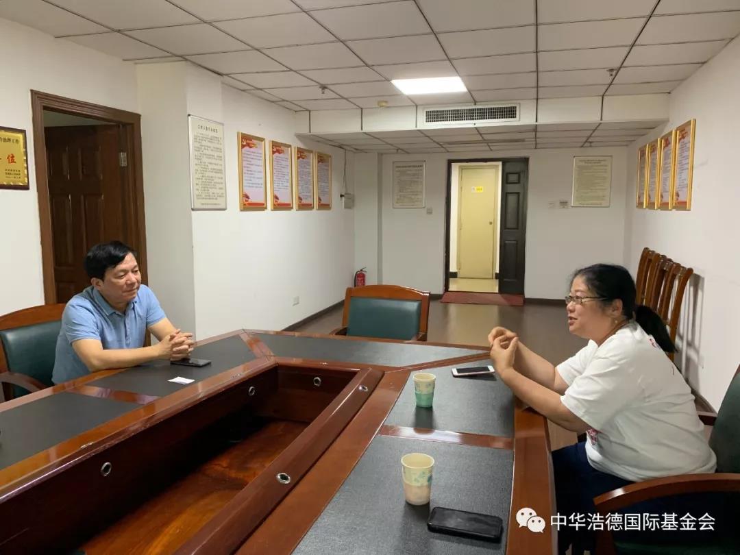 1559043828955735.jpg 微信图片_20190528194300.jpg