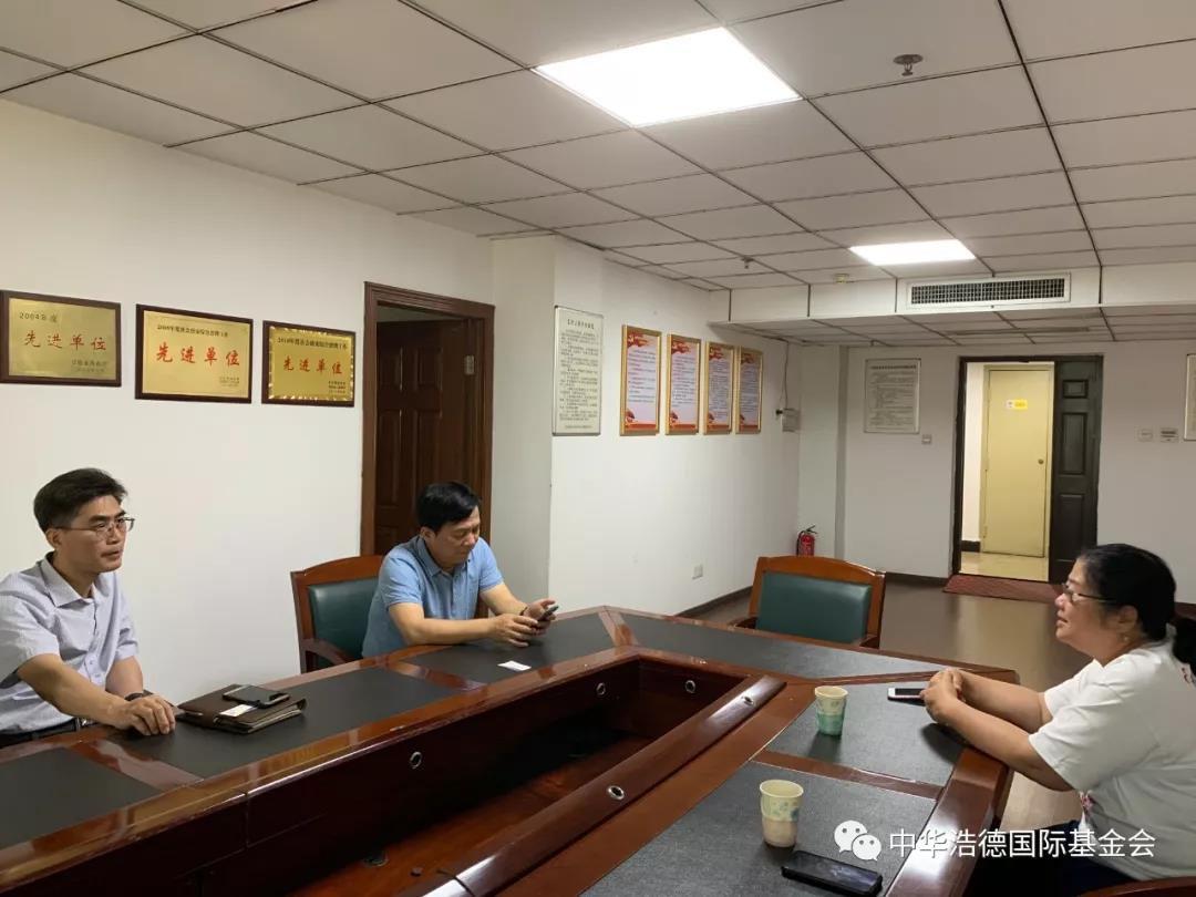 1559043837780854.jpg 微信图片_20190528194304.jpg