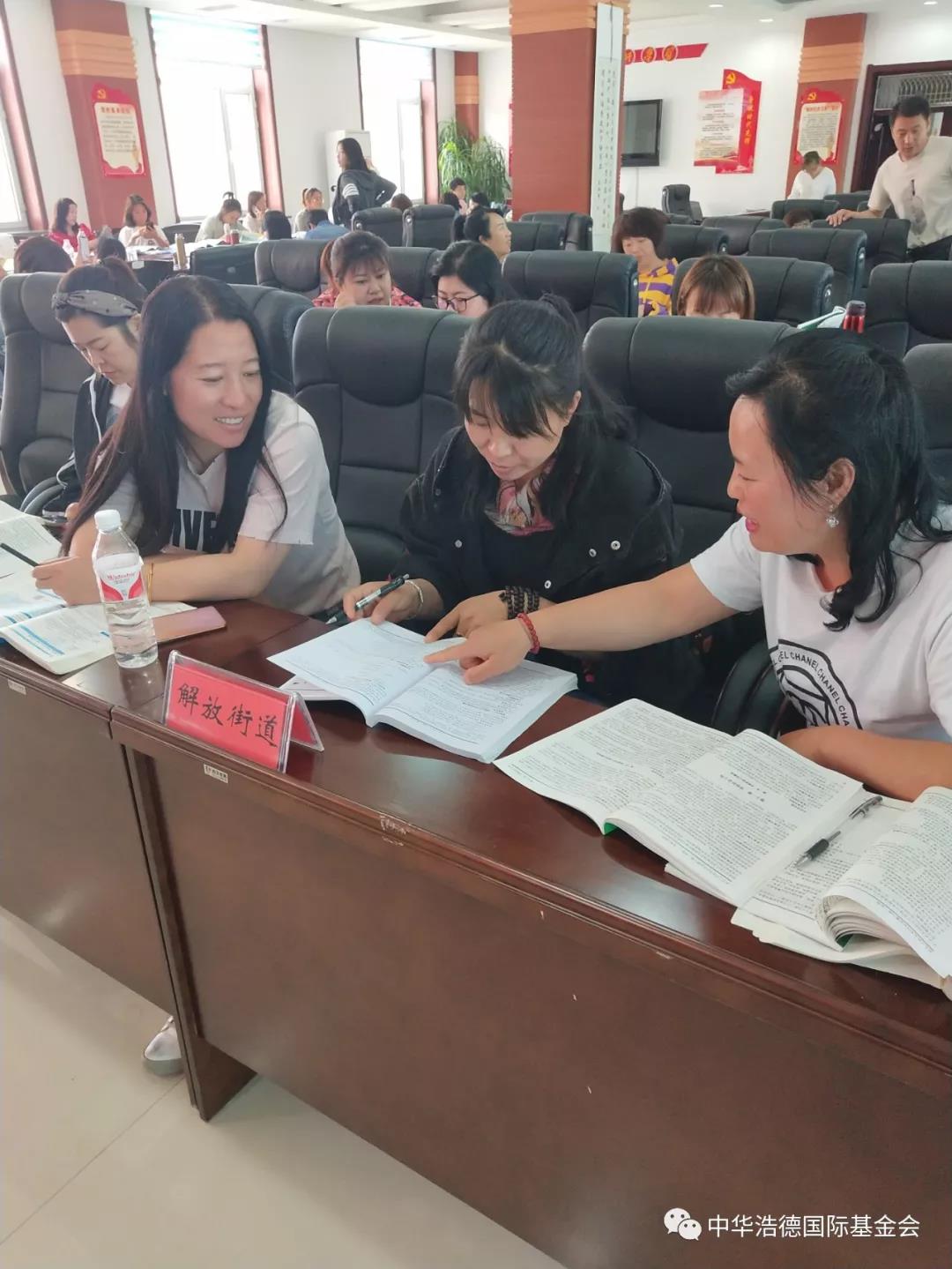 1559293672455706.jpg 微信图片_20190531170633.jpg