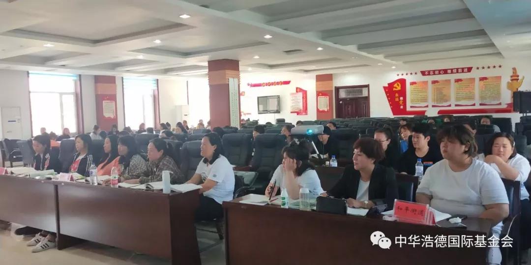 1559293944117085.jpg 微信图片_20190531170546.jpg