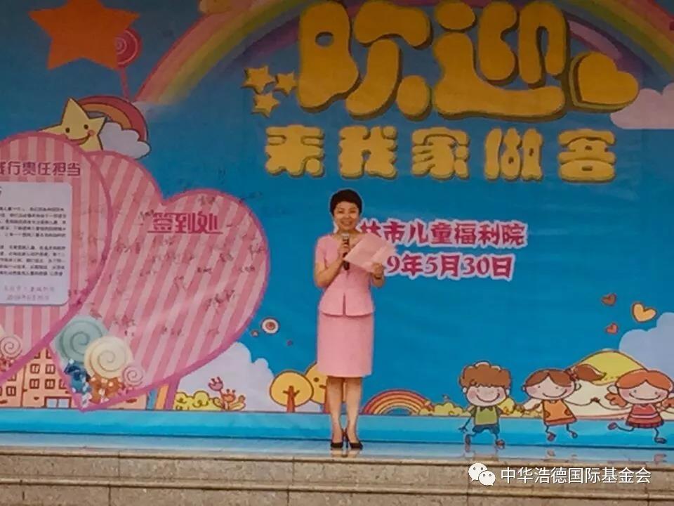 1559294507946957.jpg 微信图片_20190531172129.jpg