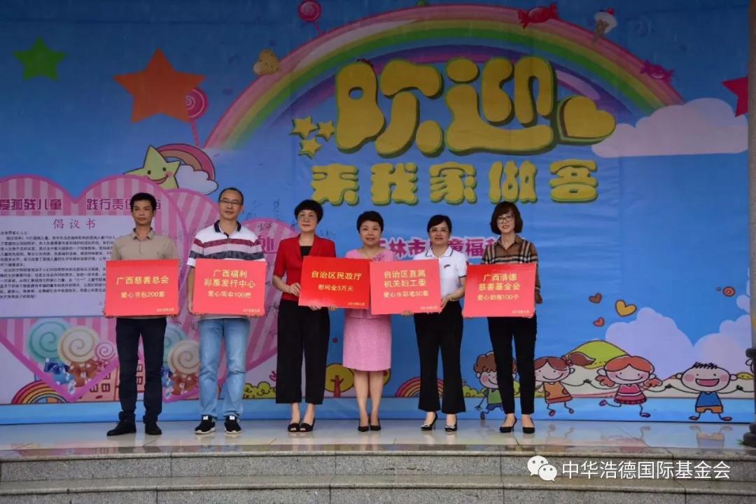 1559294565105785.jpg 微信图片_20190531172235.jpg