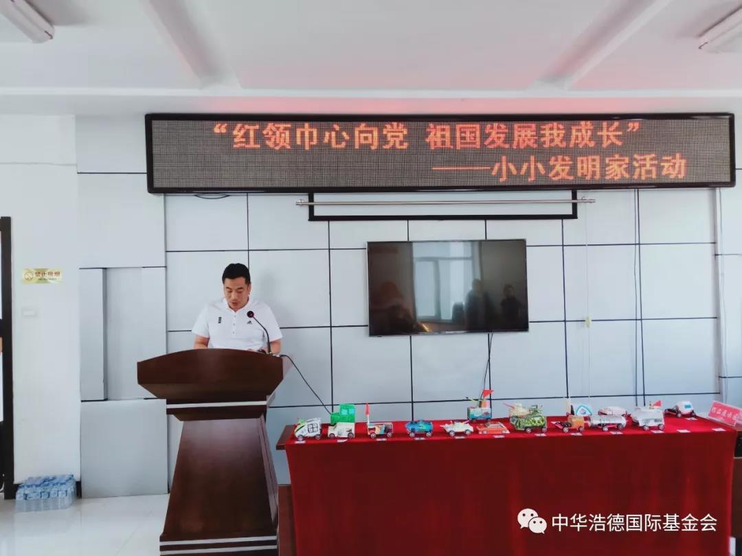 1559553024818550.jpg 微信图片_20190603171028.jpg