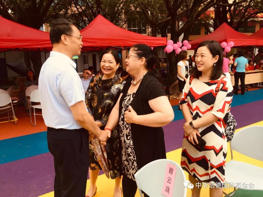 1559553607825995.jpg 微信图片_20190603171957.jpg