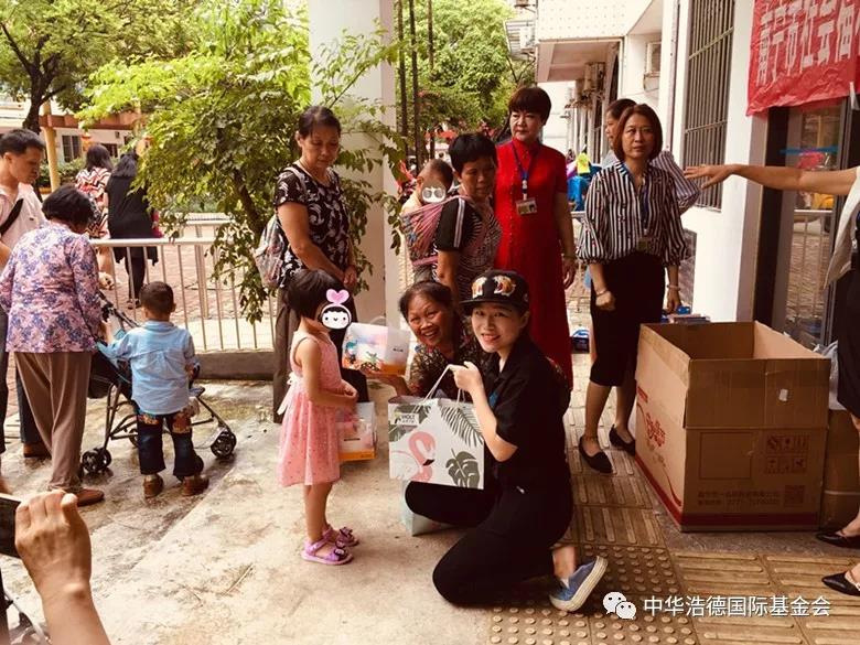 1559553787465560.jpg 微信图片_20190603172304.jpg