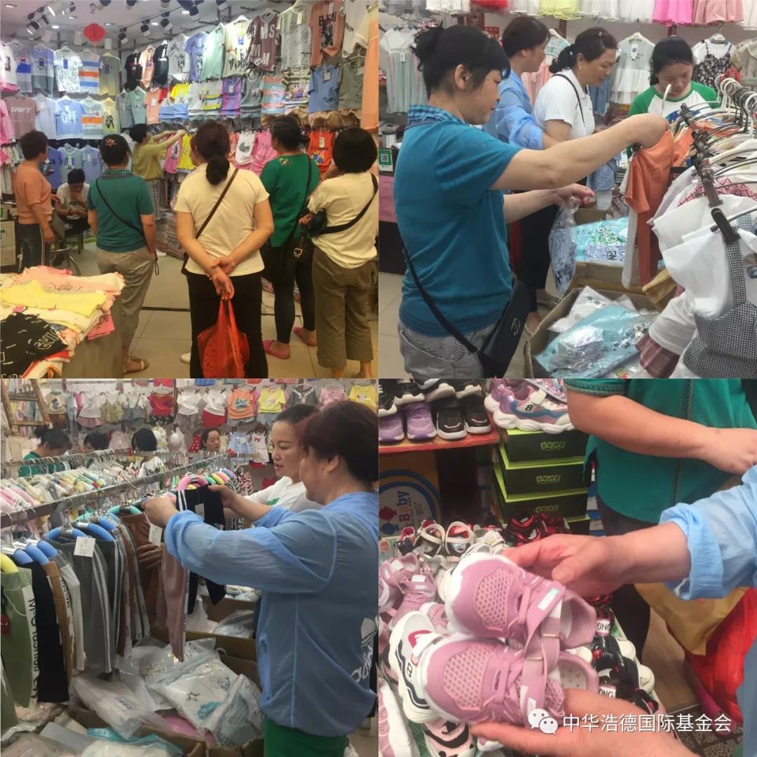 1559698329914597.jpg 微信图片_20190605093144.jpg