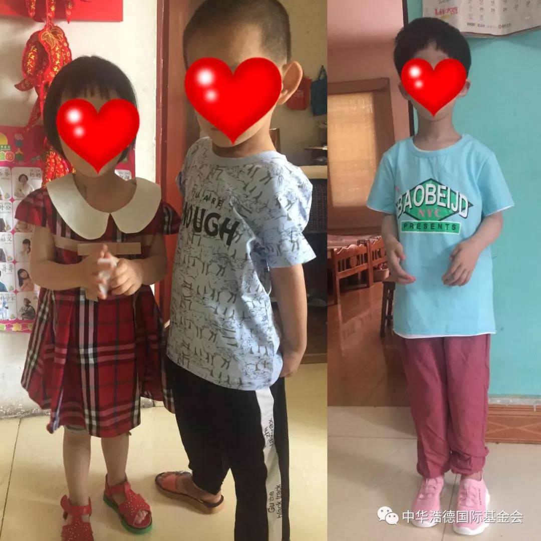 1559698399153537.jpg 微信图片_20190605093249.jpg