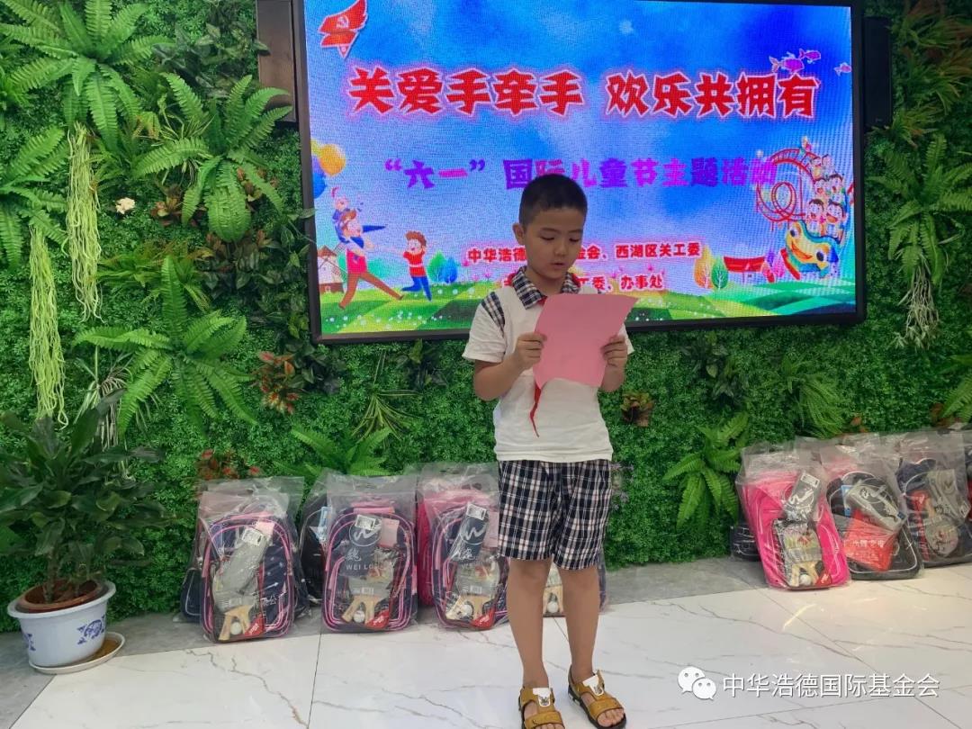 1559698771371536.jpg 微信图片_20190605093923.jpg