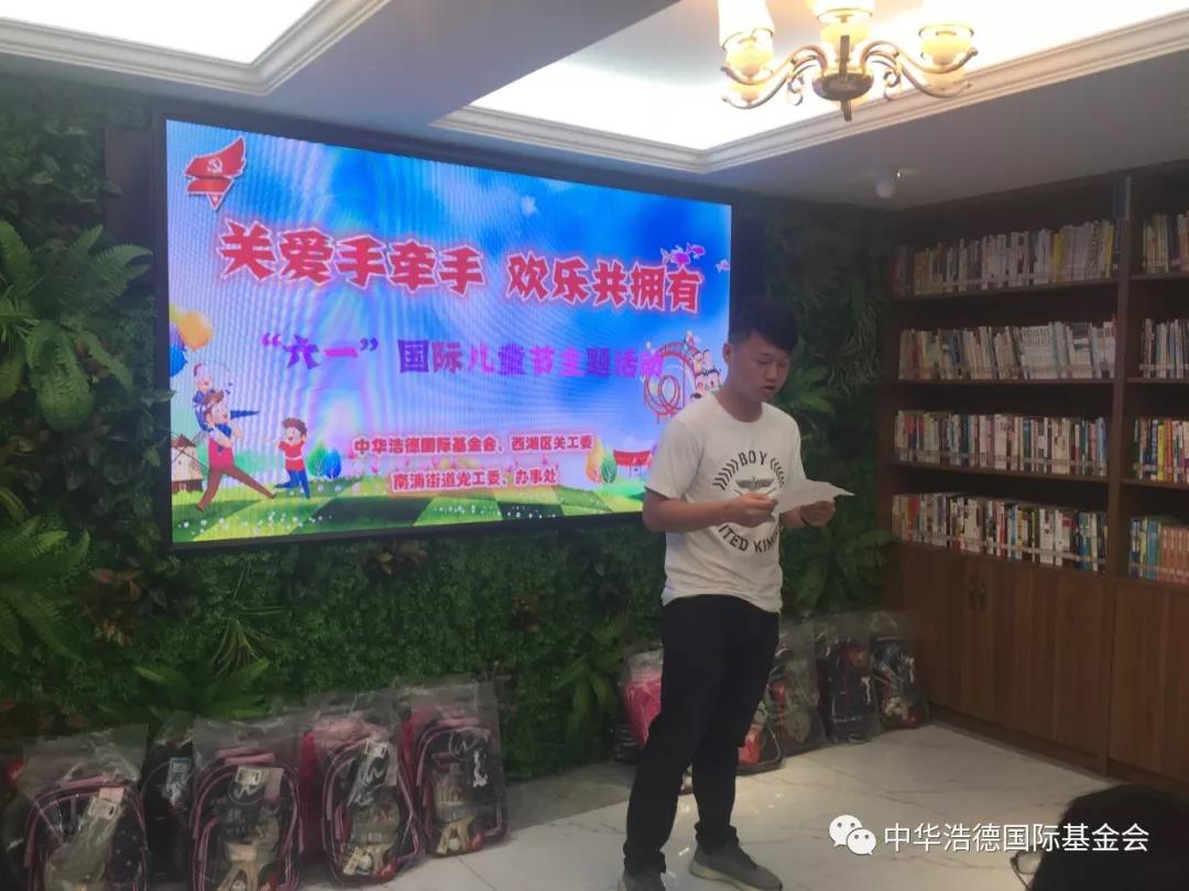 1559698795702708.jpg 微信图片_20190605093943.jpg