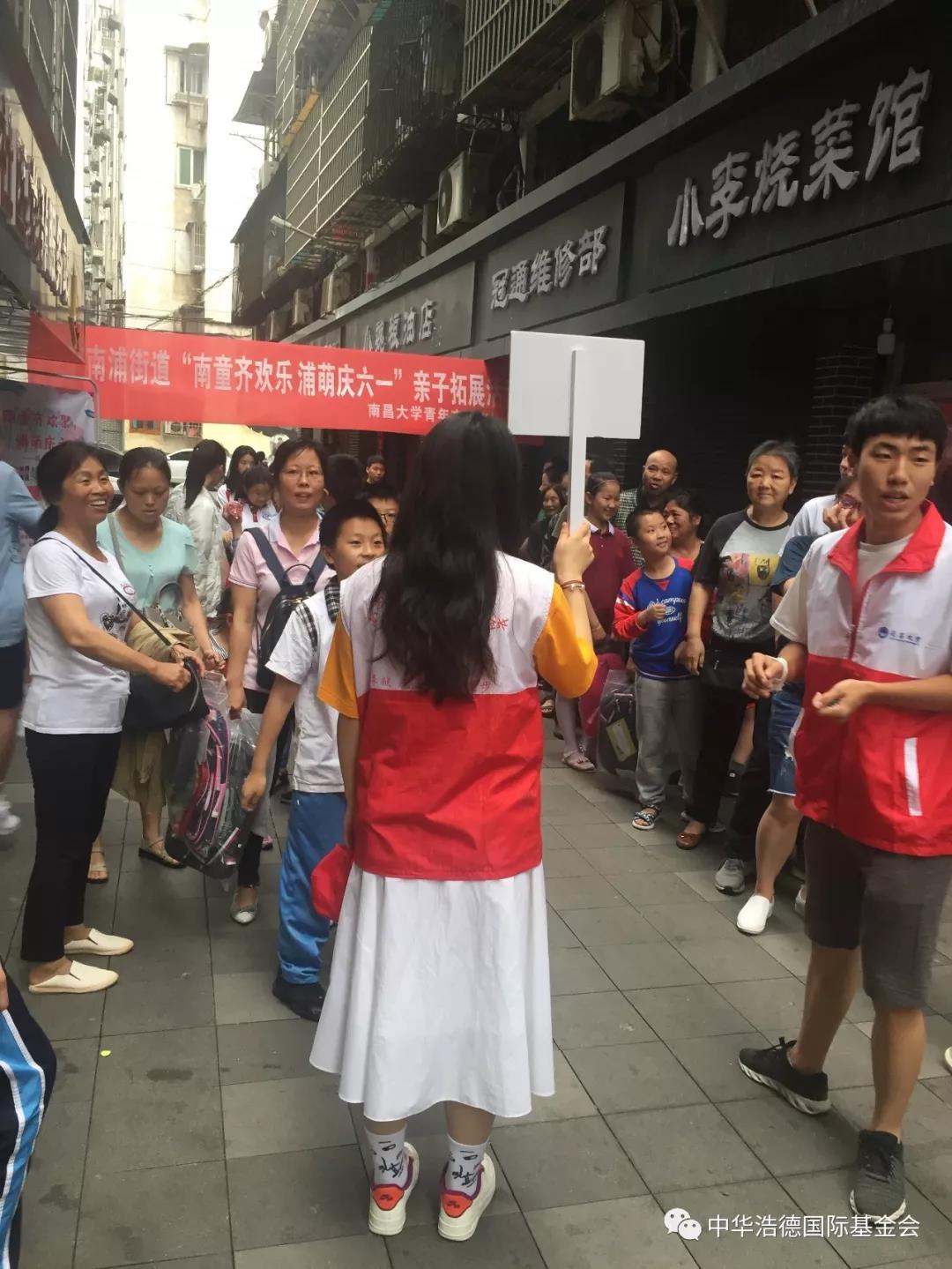 1559698953114830.jpg 微信图片_20190605094221.jpg