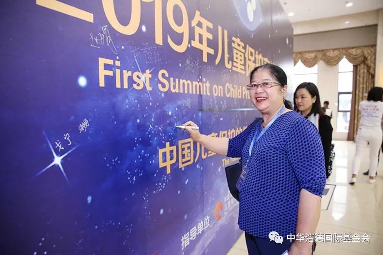 1559801831118630.jpg 微信图片_20190606141643.jpg