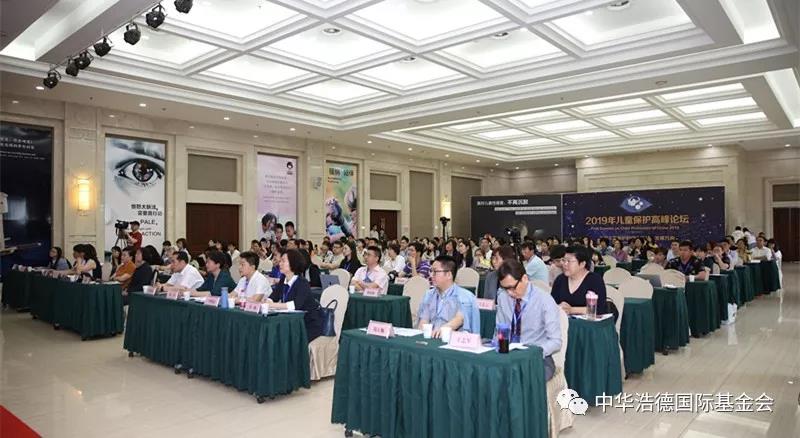 1559802213441936.jpg 微信图片_20190606141927.jpg