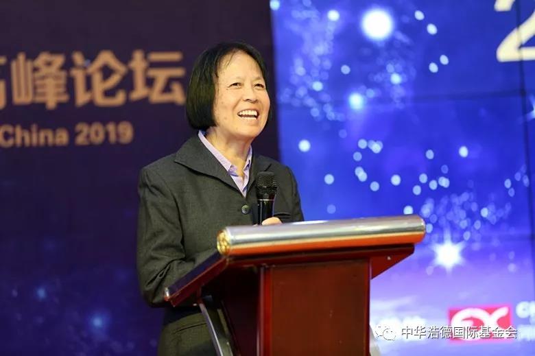 1559802252132494.jpg 微信图片_20190606142400.jpg