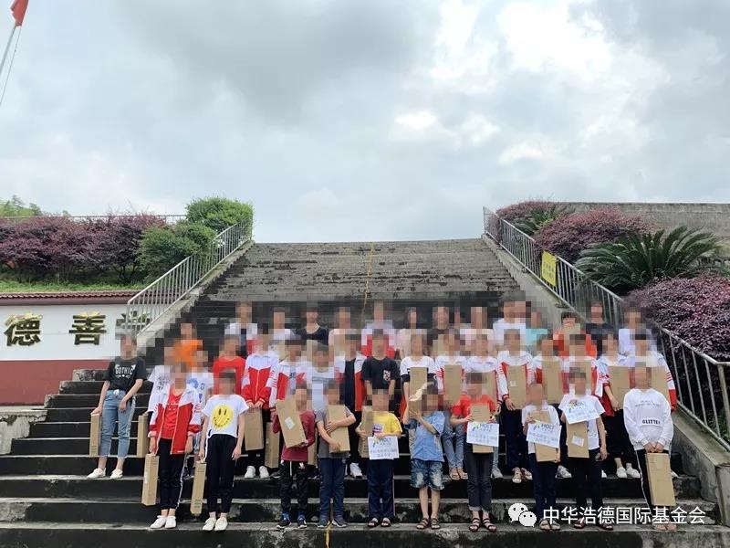 1560499799345889.jpg 微信图片_20190614160933.jpg