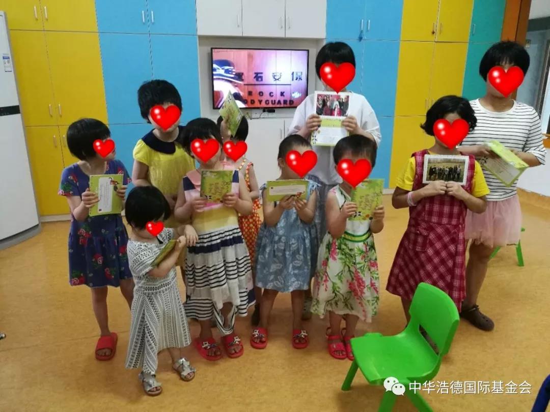 1560822029377819.jpg 微信图片_20190618094017.jpg