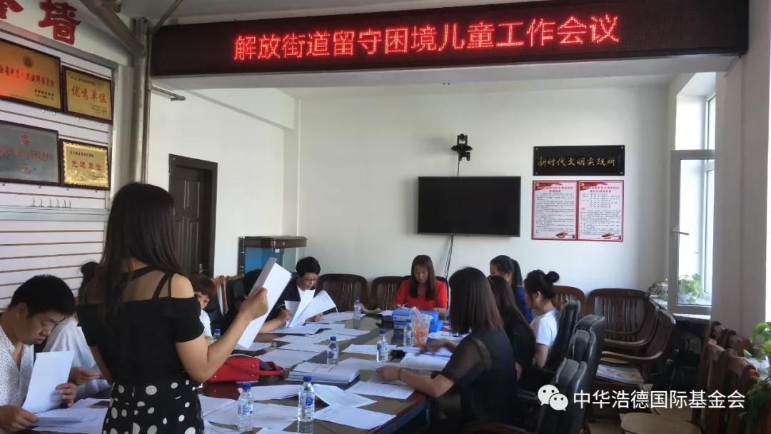 1562027407106822.jpg 微信图片_20190702082242.jpg