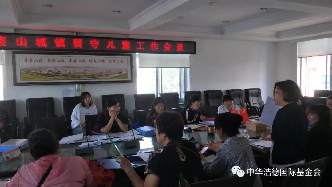 1562027534741050.jpg 微信图片_20190702083020.jpg