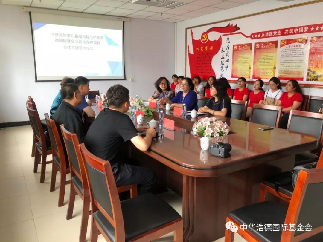 1562843260220666.jpg 微信图片_20190711190629.jpg