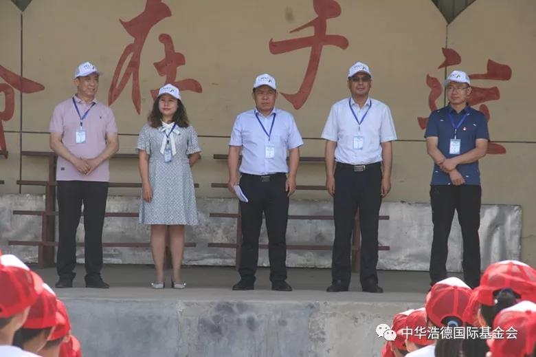 1563358123120321.jpg 微信图片_20190717180833.jpg