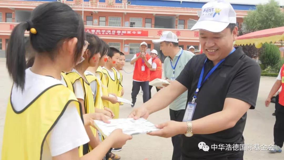 1563358318763469.jpg 微信图片_20190717181148.jpg