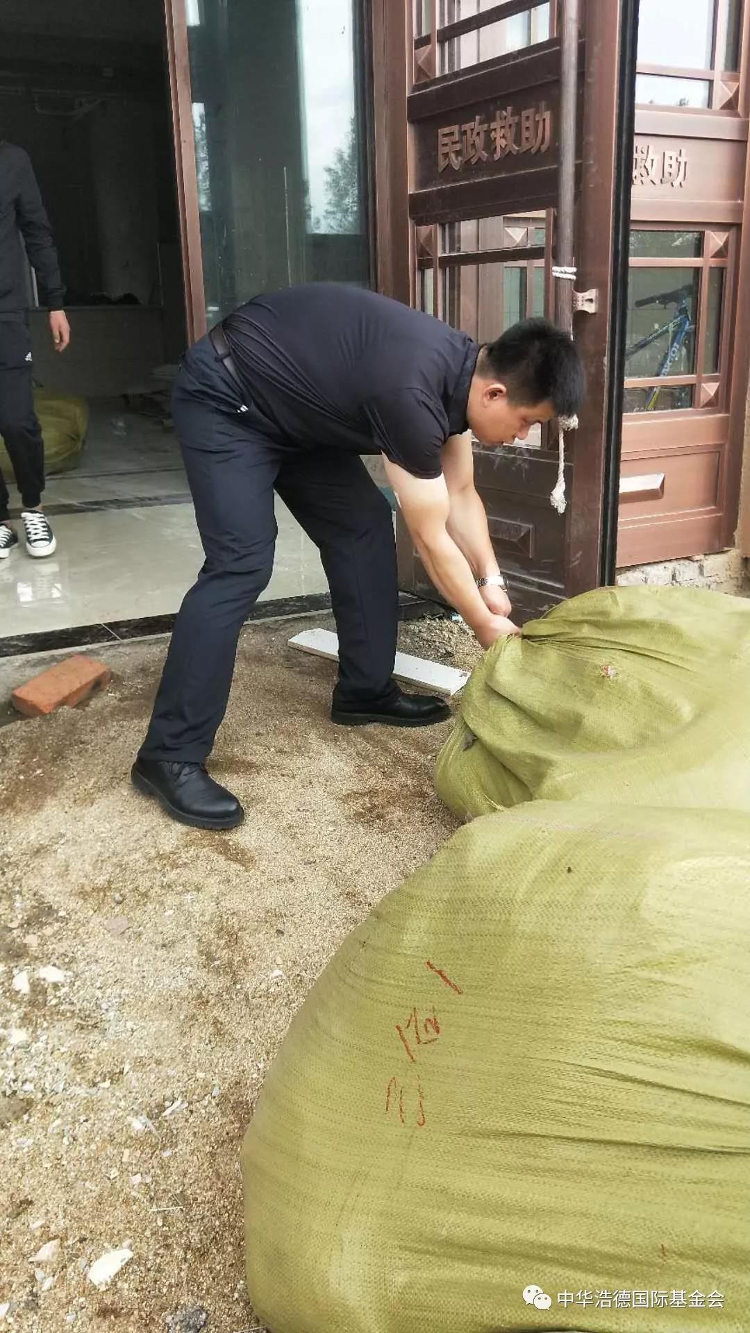 1564212711498049.jpg 微信图片_20190727153105.jpg