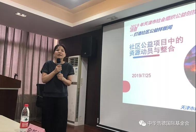 1564913698597238.jpg 微信图片_20190804174210.jpg