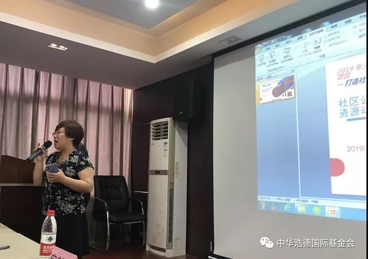 1564913718500459.jpg 微信图片_20190804174216.jpg