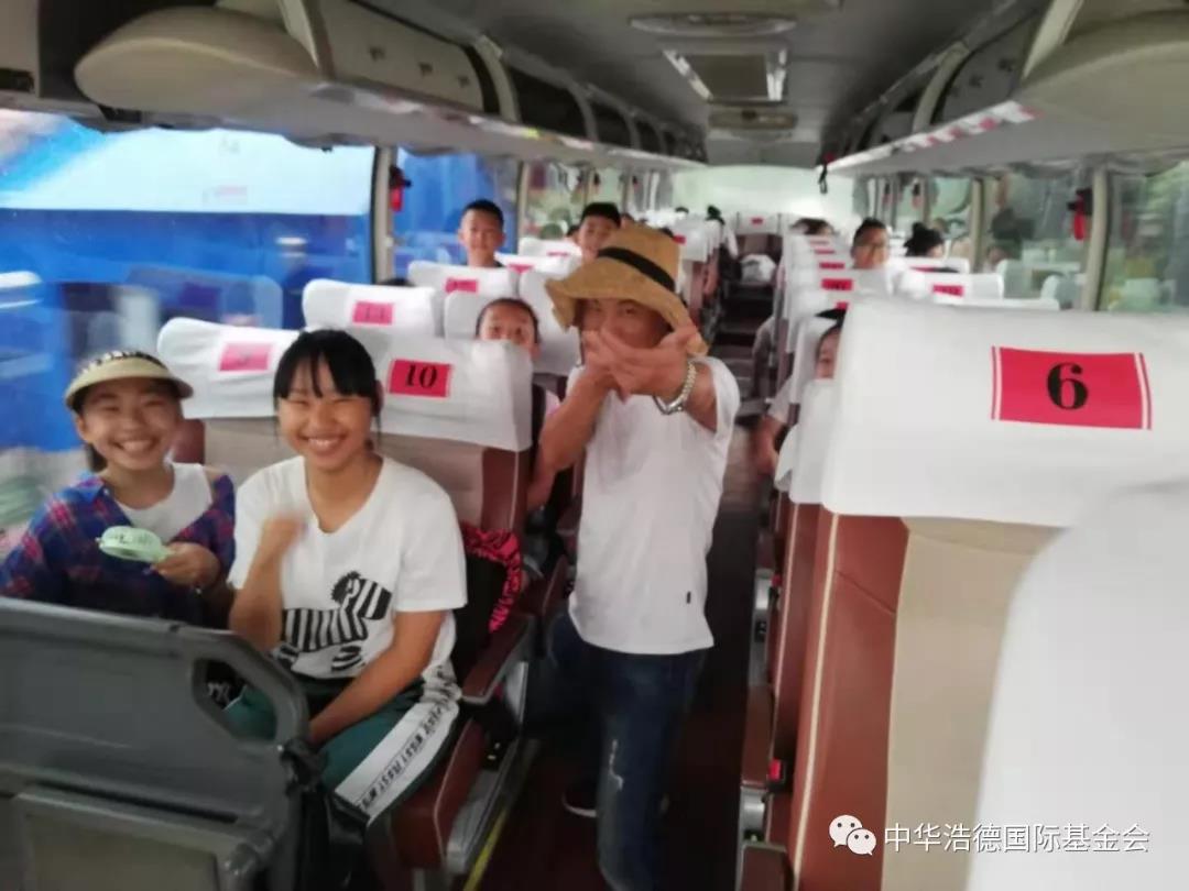 1565057675525116.jpg 微信图片_20190806101422.jpg