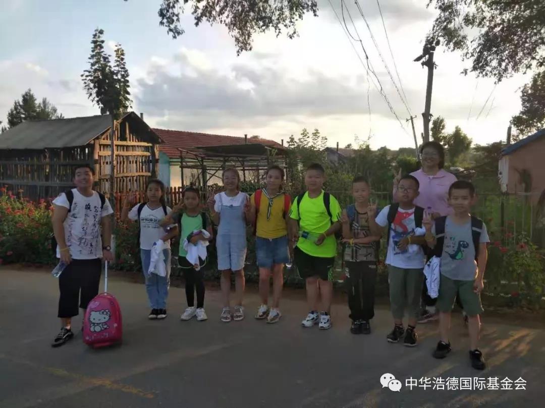 1565057732580929.jpg 微信图片_20190806101516.jpg