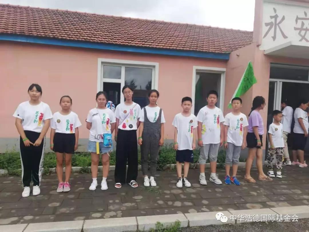 1565057776121474.jpg 微信图片_20190806101605.jpg