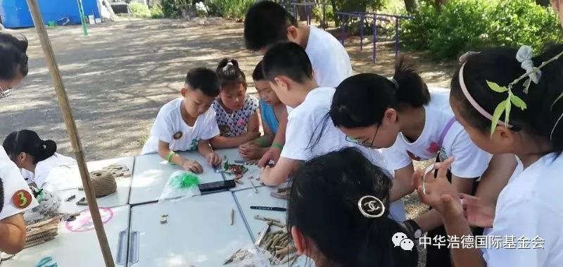 1565057847400927.jpg 微信图片_20190806101720.jpg