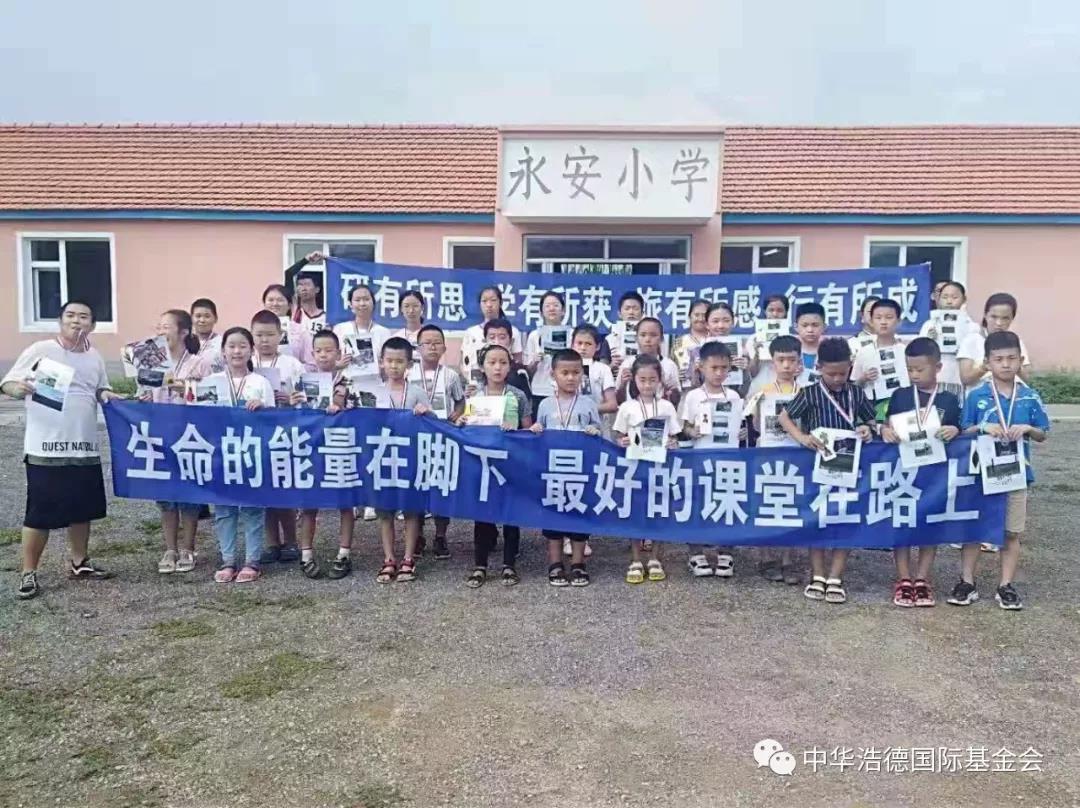 1565058266873330.jpg 微信图片_20190806102410.jpg