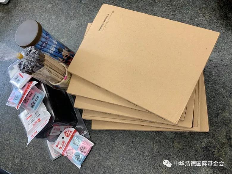 1565059359771129.jpg 微信图片_20190806104227.jpg