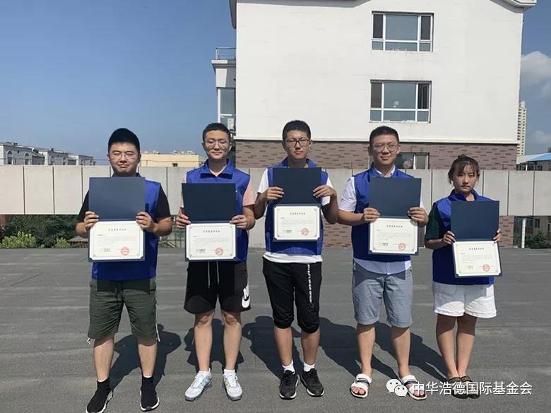 1565059660117988.jpg 微信图片_20190806104726.jpg