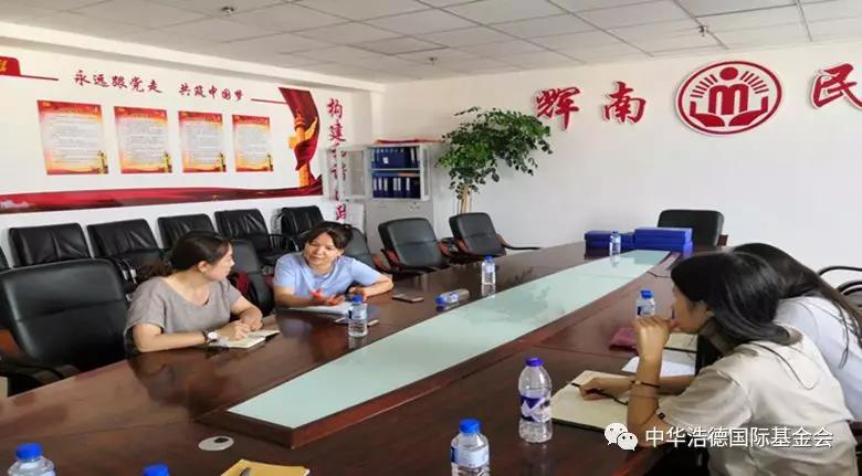 1565855491229703.jpg 微信图片_20190815155126.jpg