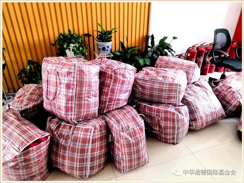 1566291891584371.jpg 微信图片_20190820170349.jpg