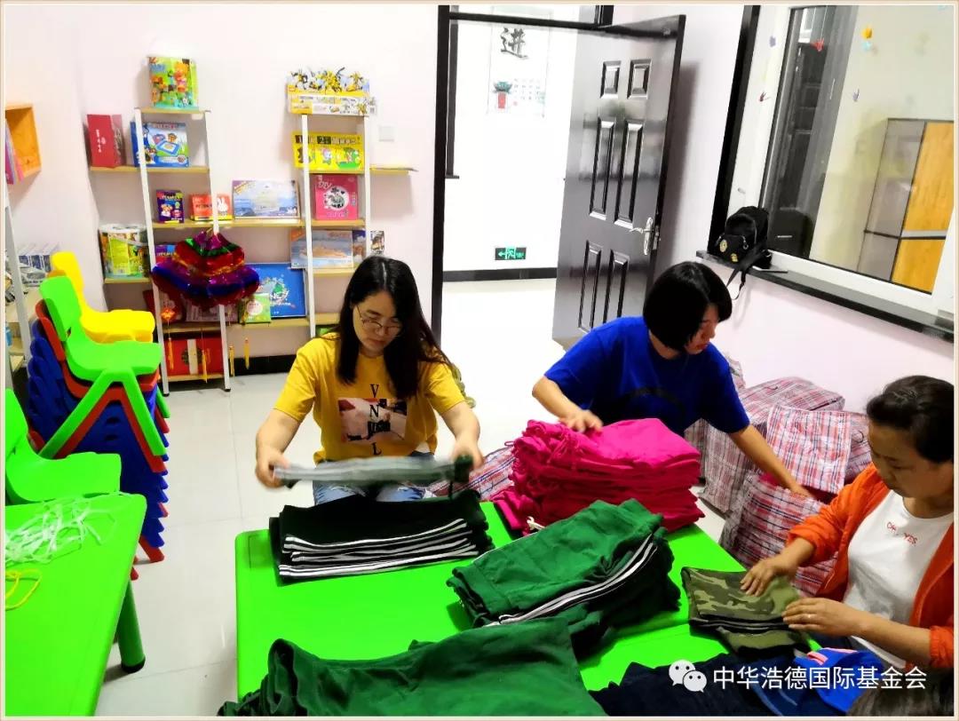 1566291973100048.jpg 微信图片_20190820170606.jpg