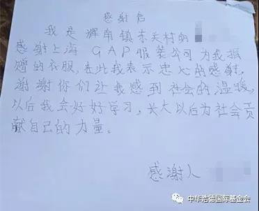 1566292128121035.jpg 微信图片_20190820170748.jpg