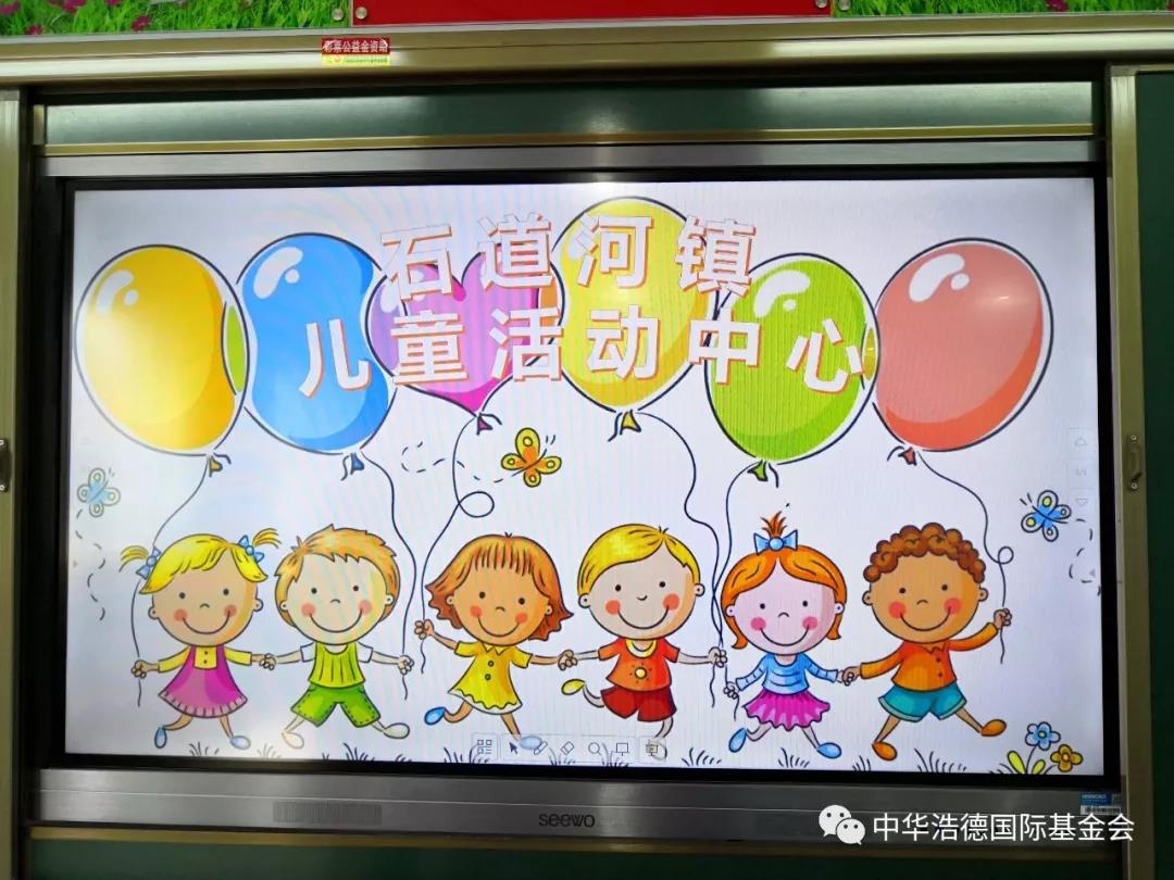 1567565987947086.jpg 微信图片_20190904105504.jpg