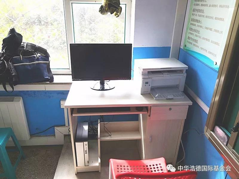 1567565999116491.jpg 微信图片_20190904105509.jpg