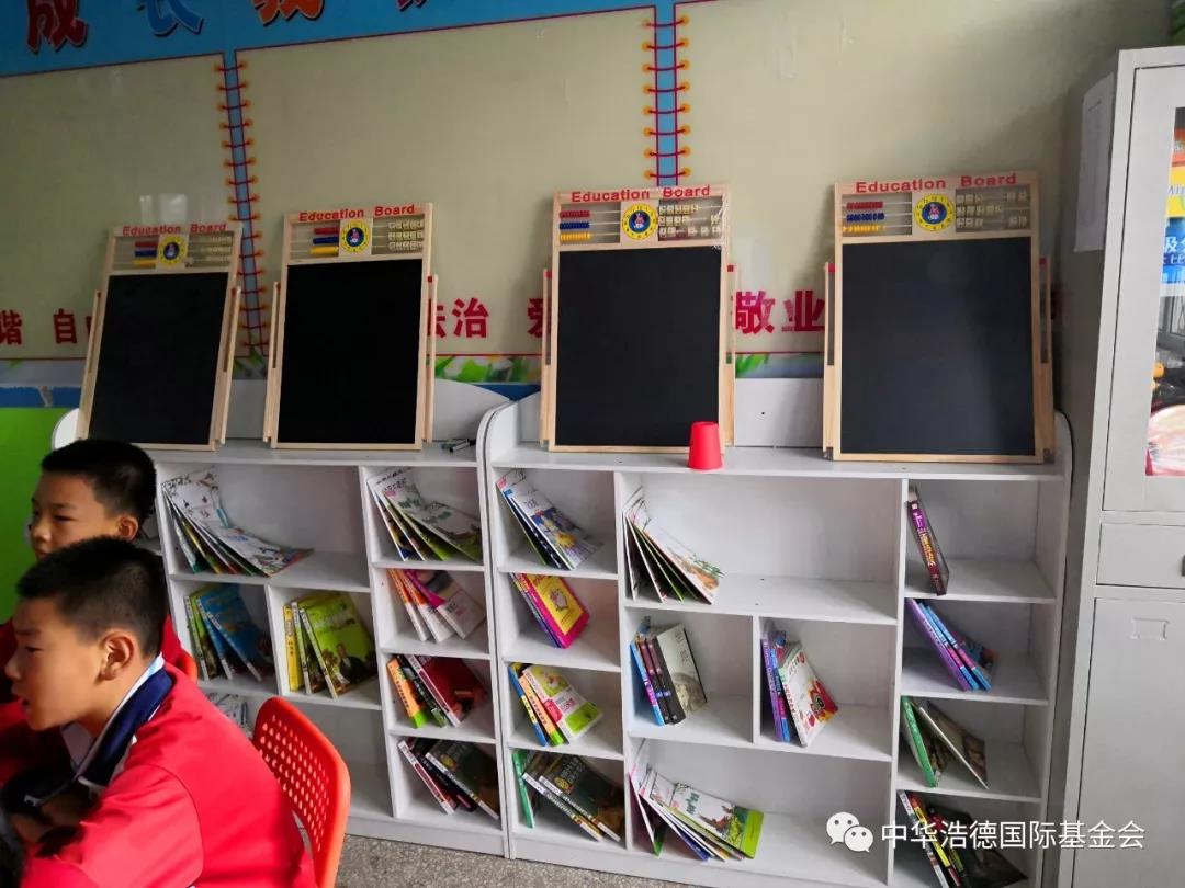 1567566025133699.jpg 微信图片_20190904105521.jpg