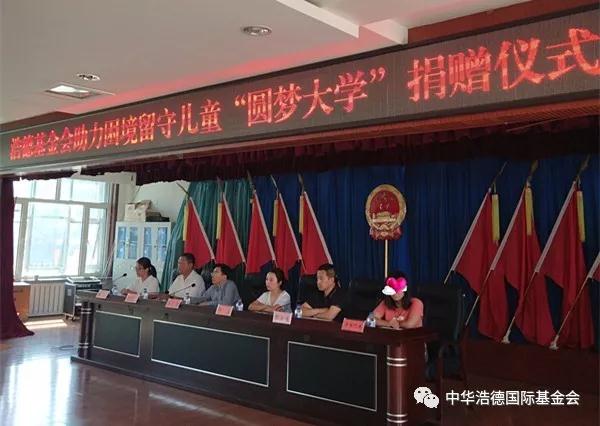 1567646737813774.jpg 微信图片_20190904174653.jpg