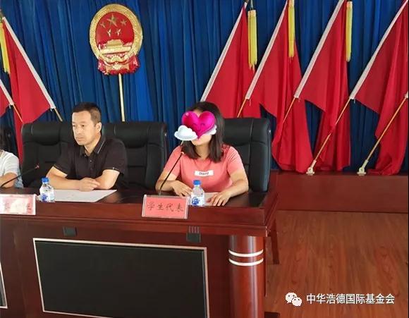 1567646858534411.jpg 微信图片_20190904174714.jpg