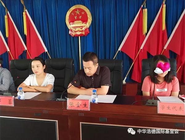 1567646938280739.jpg 微信图片_20190904174722.jpg