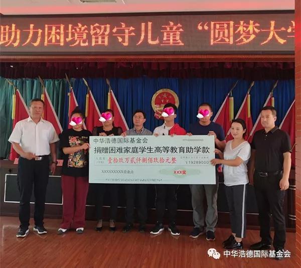 1567646976707915.jpg 微信图片_20190904174727.jpg