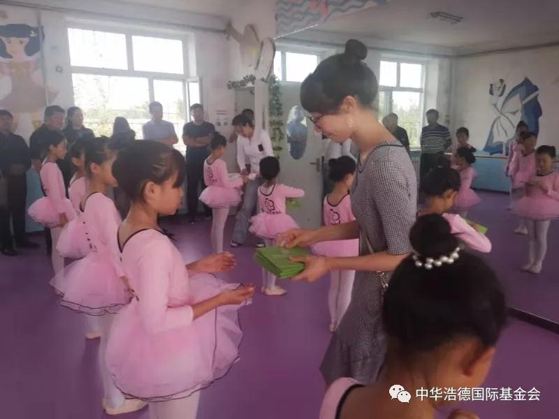 1568688830629124.jpg 微信图片_20190917105515.jpg