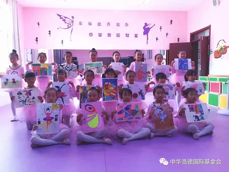 1568688865640657.jpg 微信图片_20190917105550.jpg