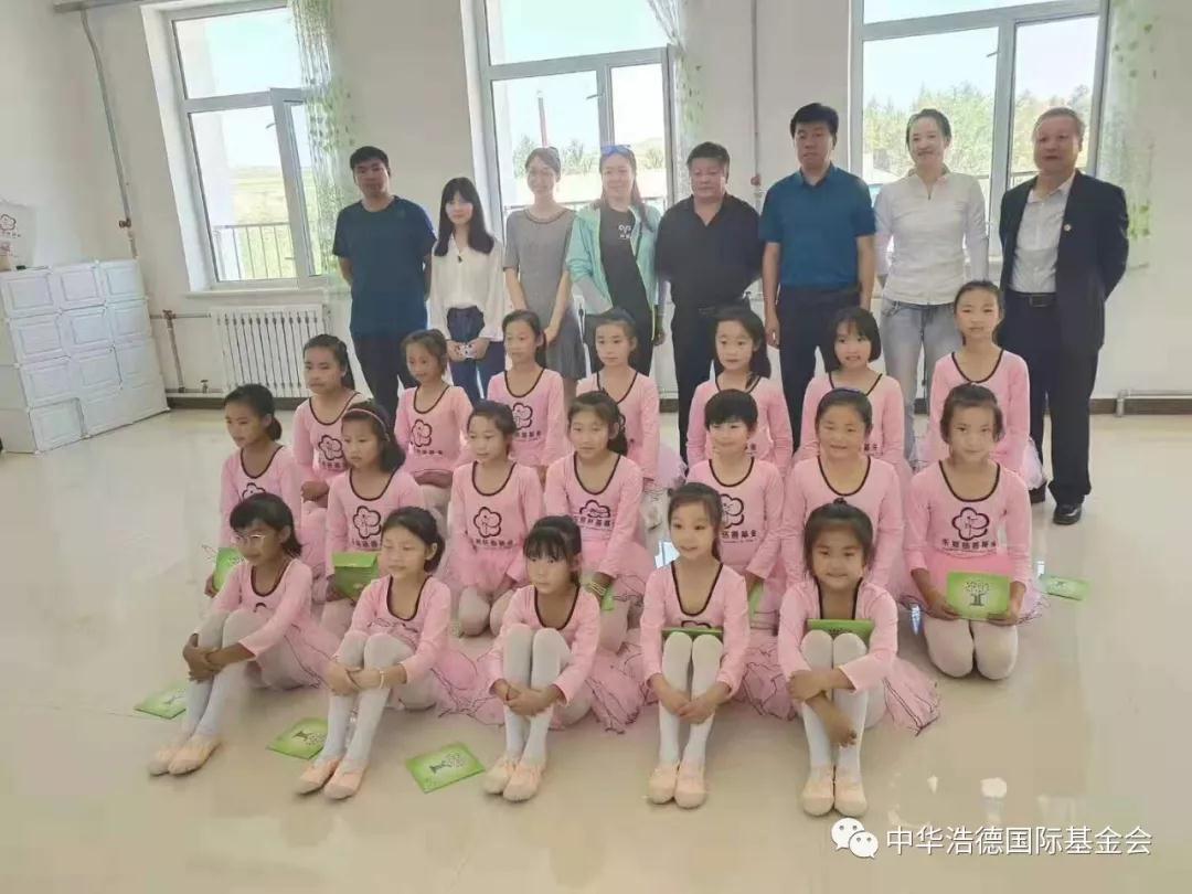 1568688914602143.jpg 微信图片_20190917105637.jpg