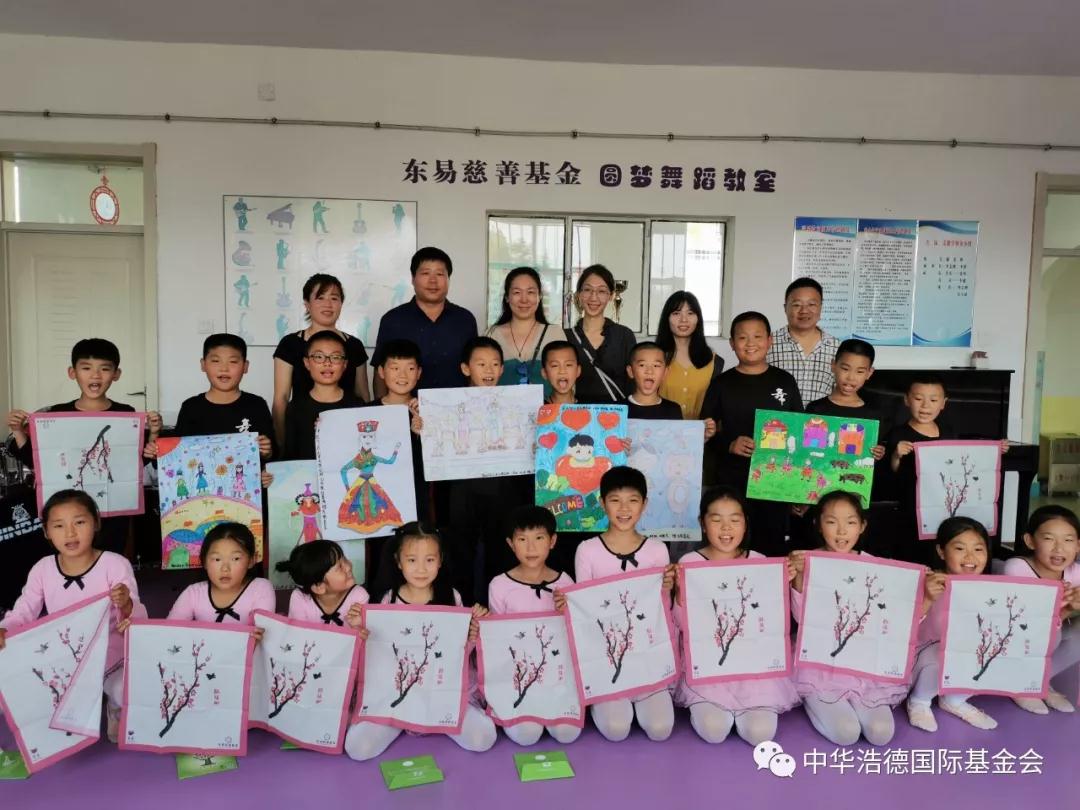 1568689045666992.jpg 微信图片_20190917105851.jpg